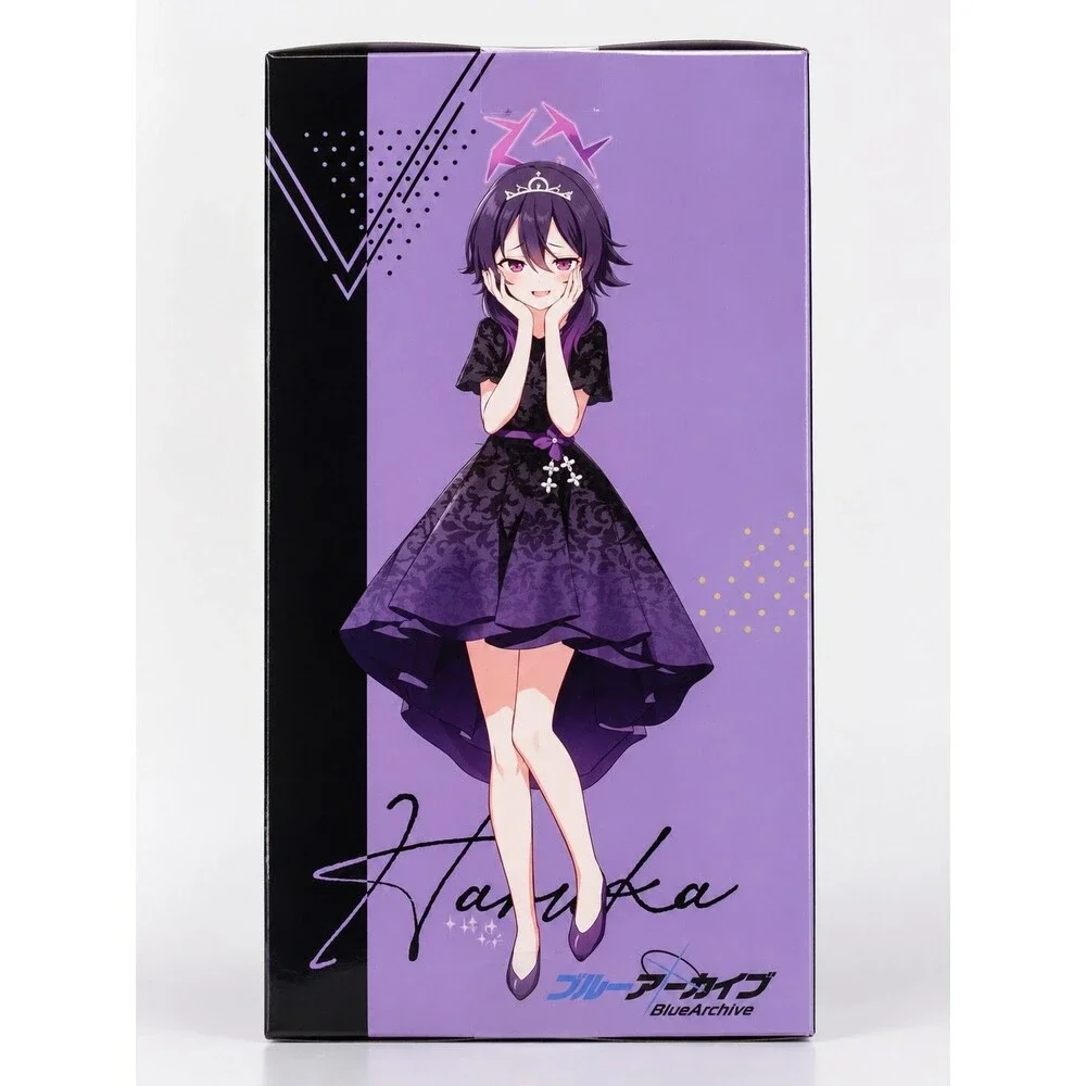 Blue Archive Yumemirize Haruka